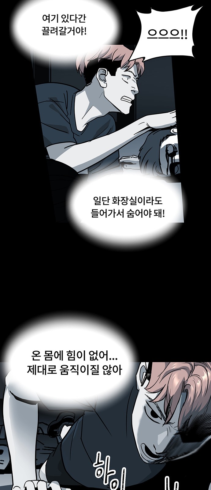 40 페이지