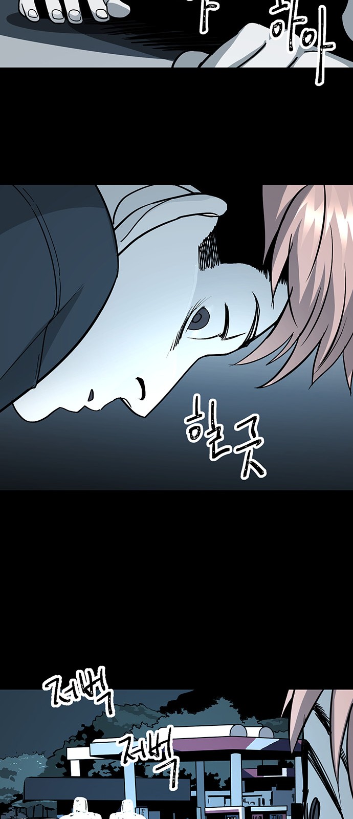 41 페이지