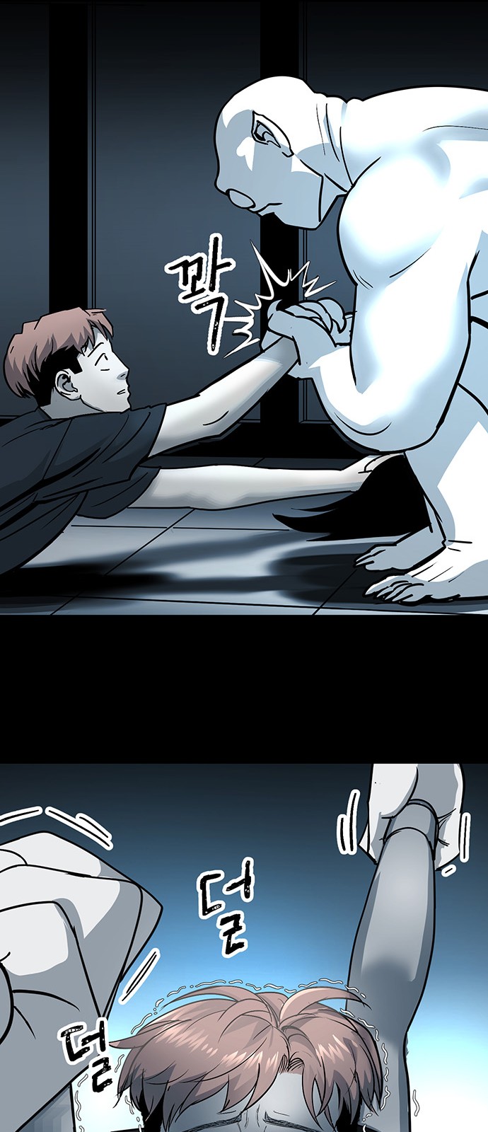 49 페이지
