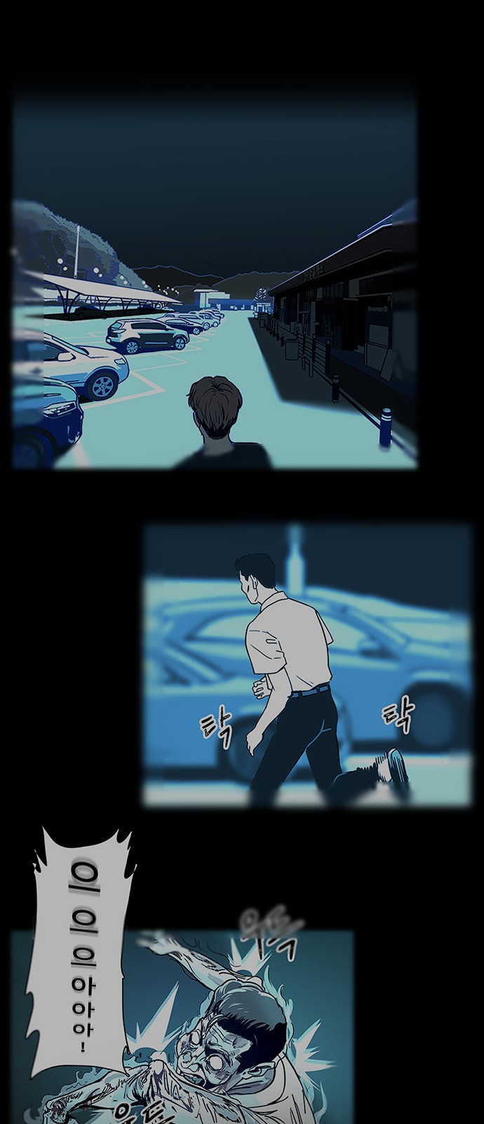 5 페이지