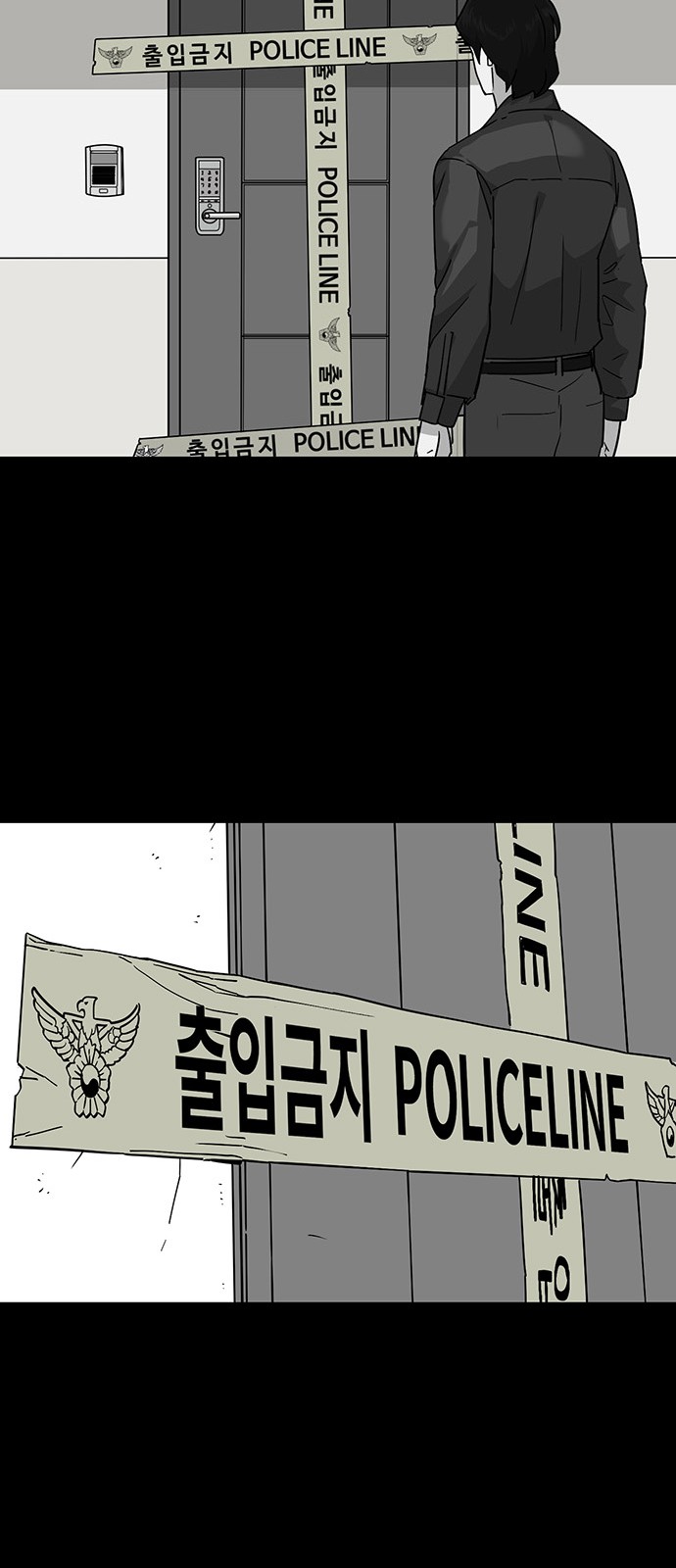 46 페이지
