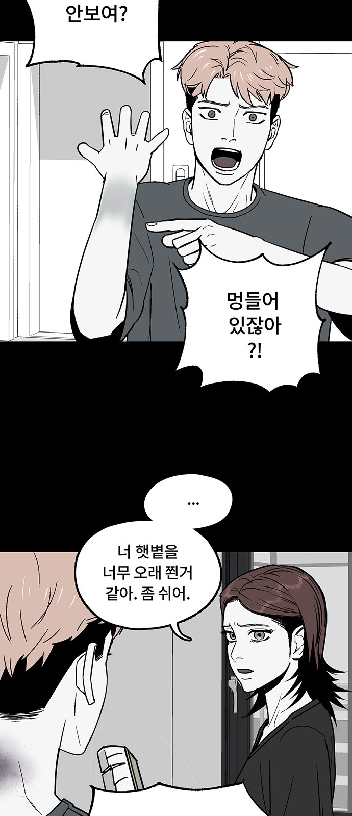 32 페이지
