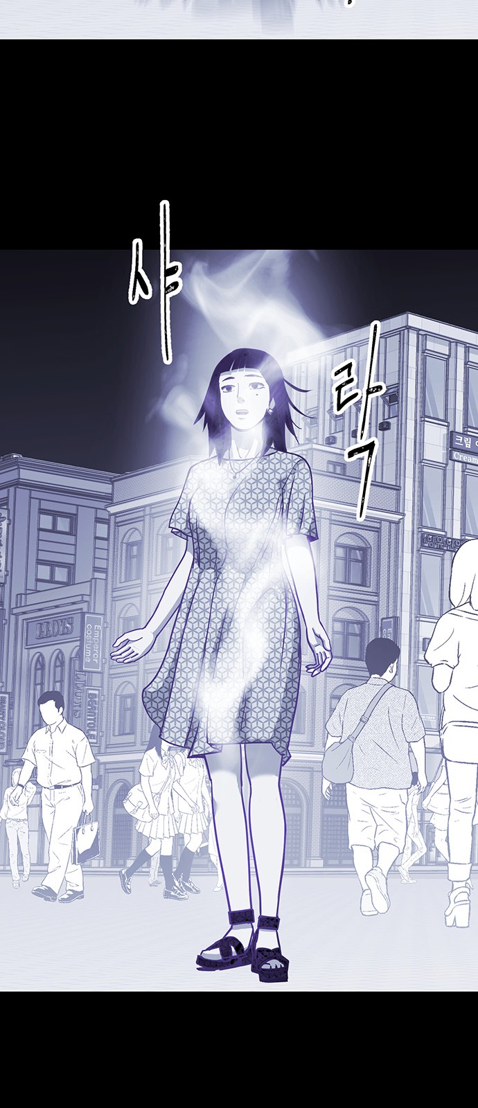 57 페이지