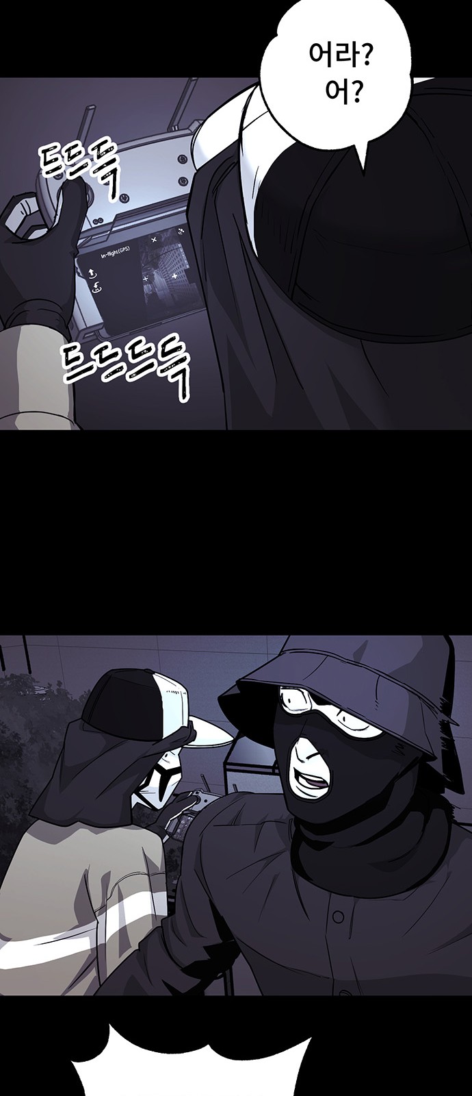 23 페이지