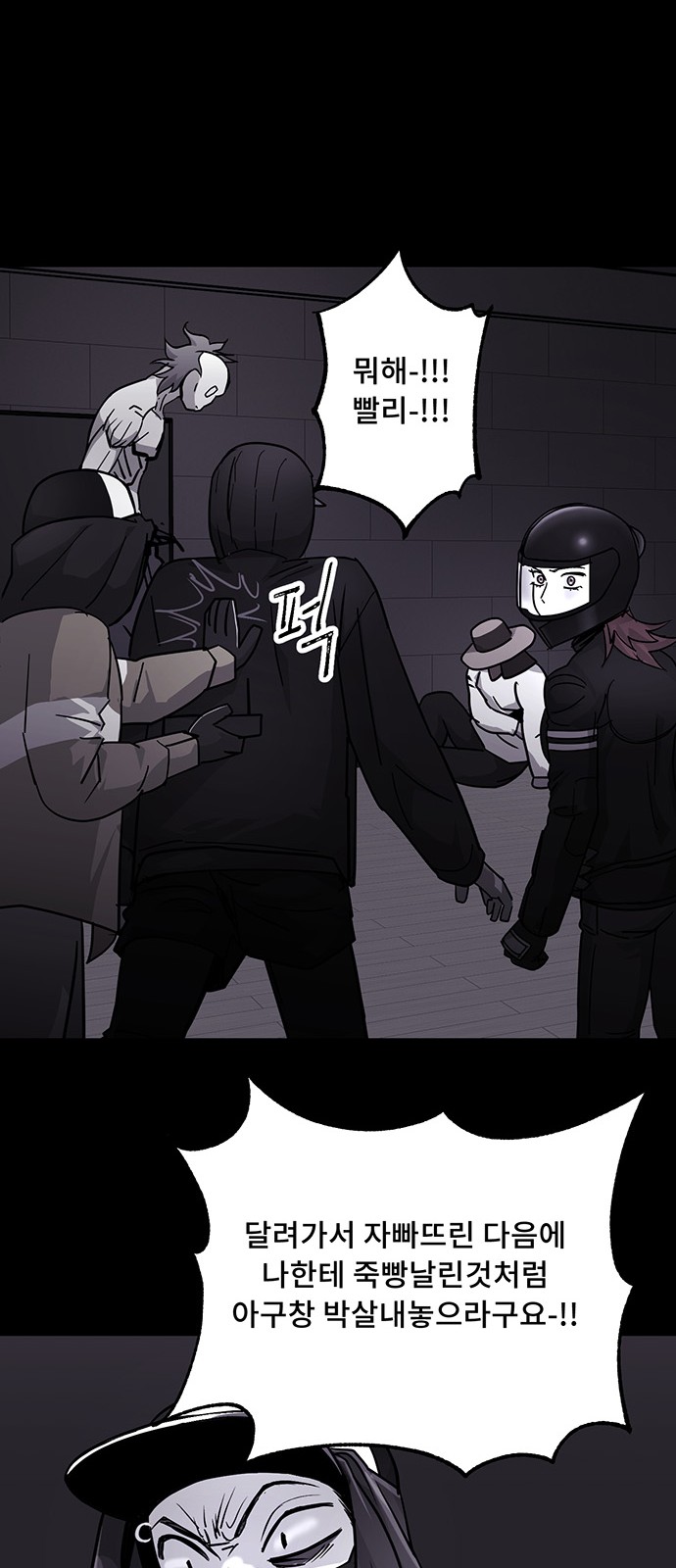 30 페이지