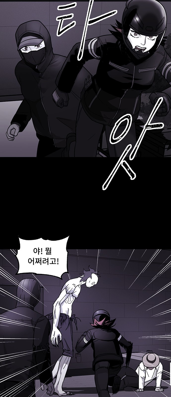 32 페이지