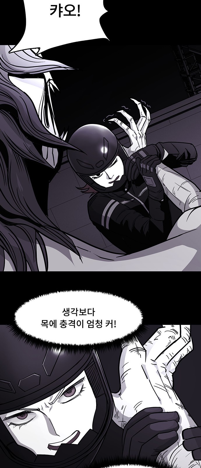 36 페이지