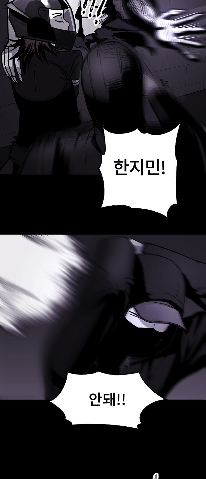 38 페이지