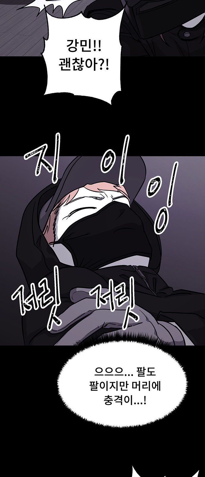 40 페이지