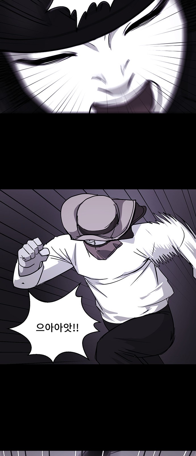 42 페이지