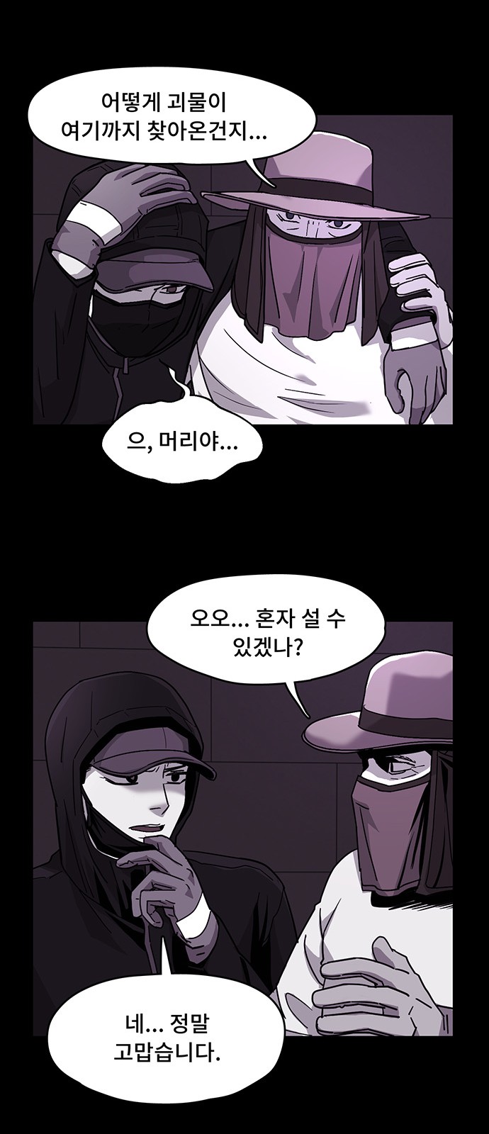16 페이지