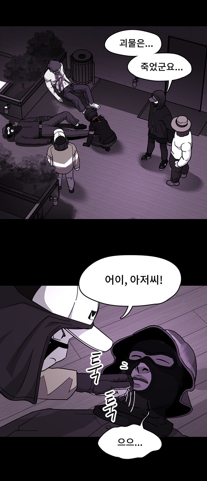 17 페이지
