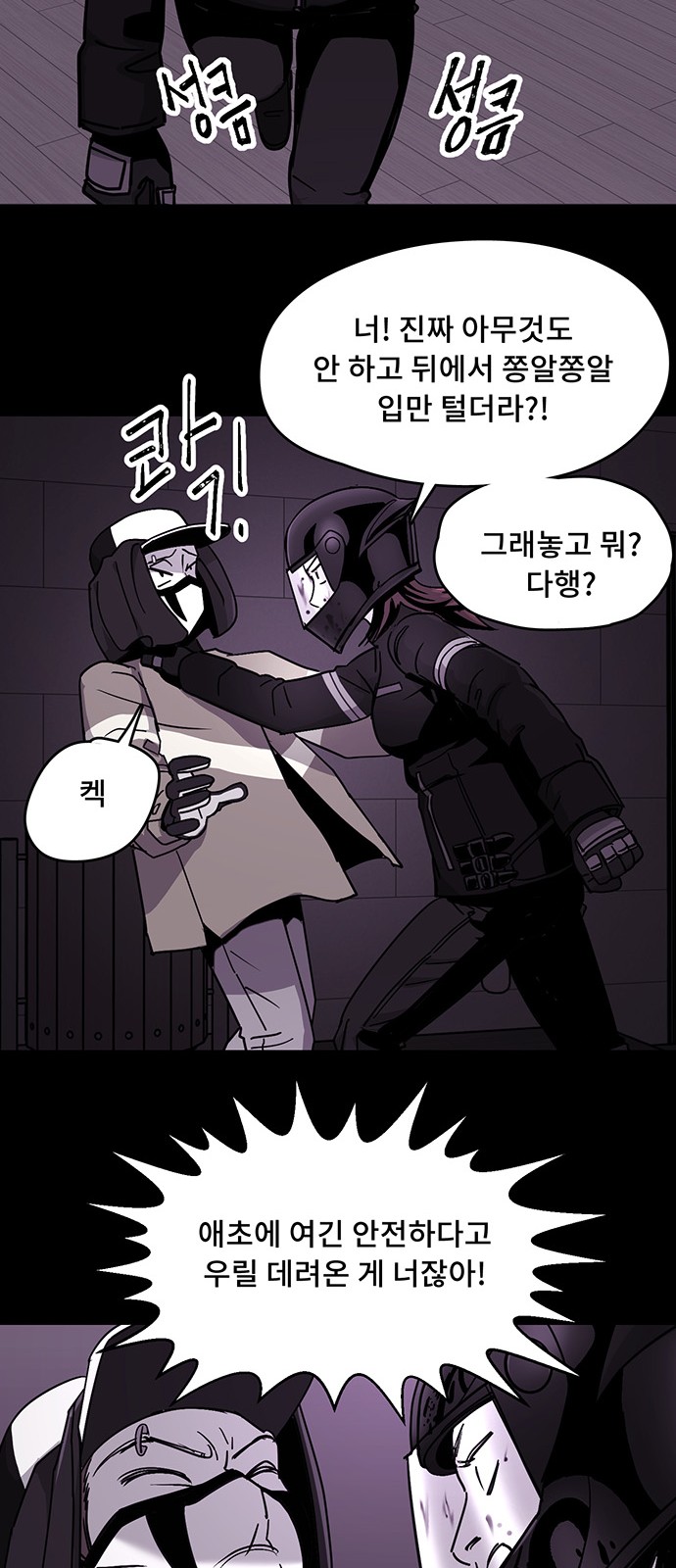 21 페이지