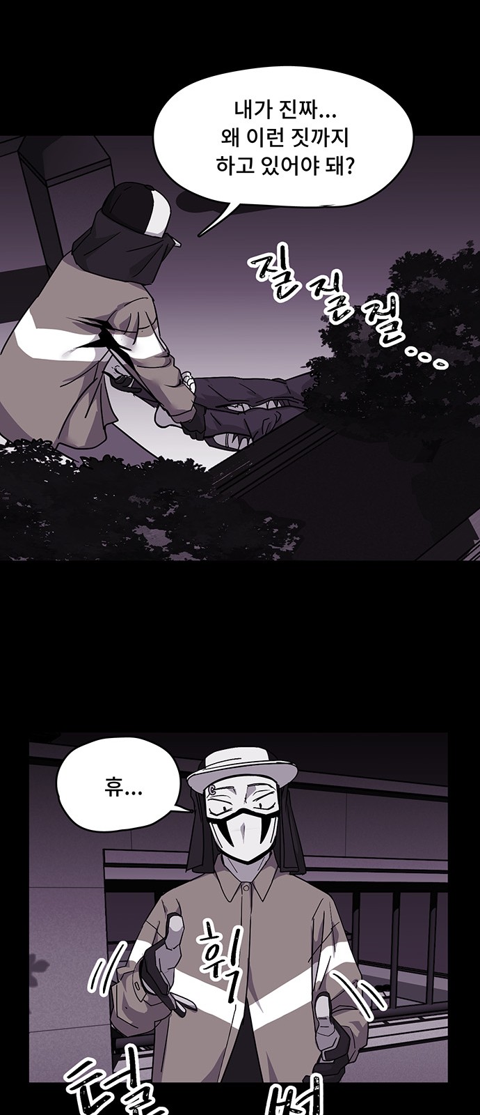 27 페이지