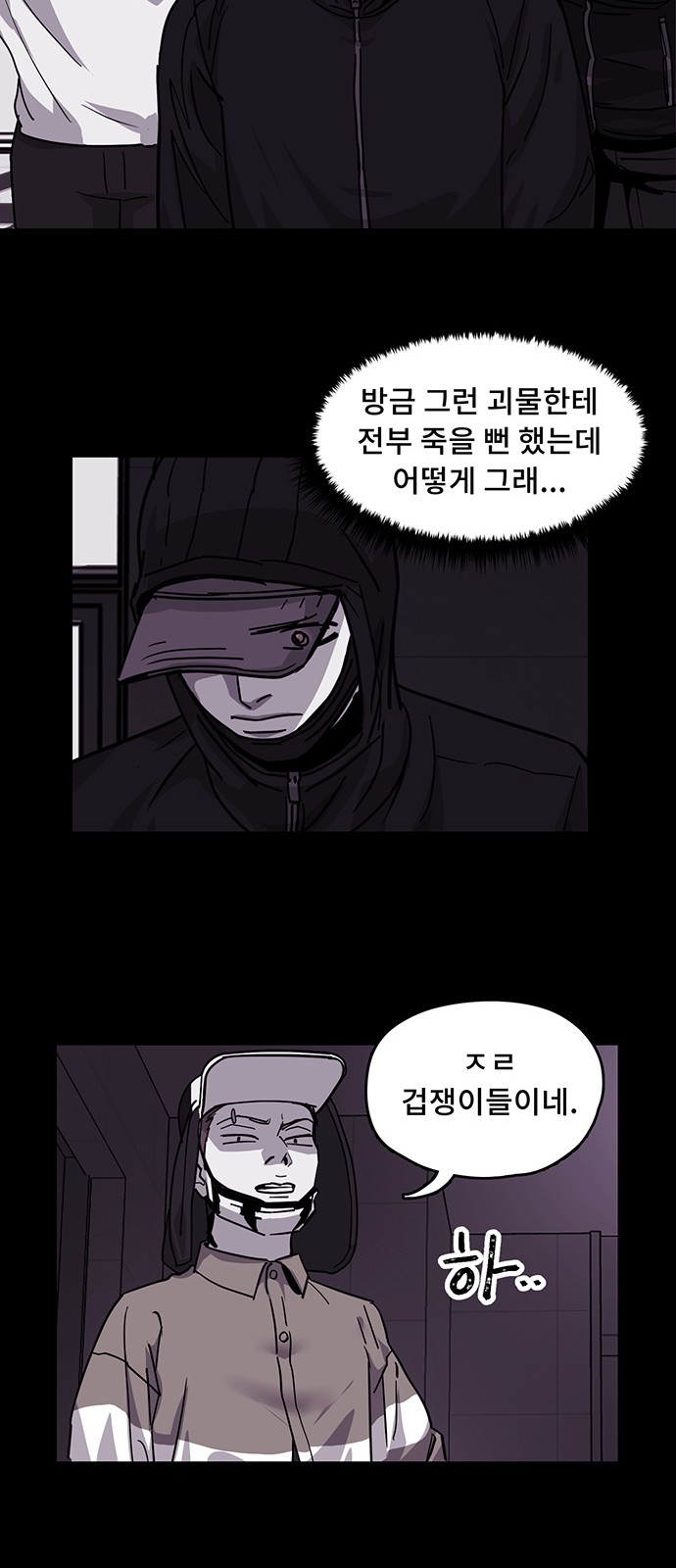 10 페이지