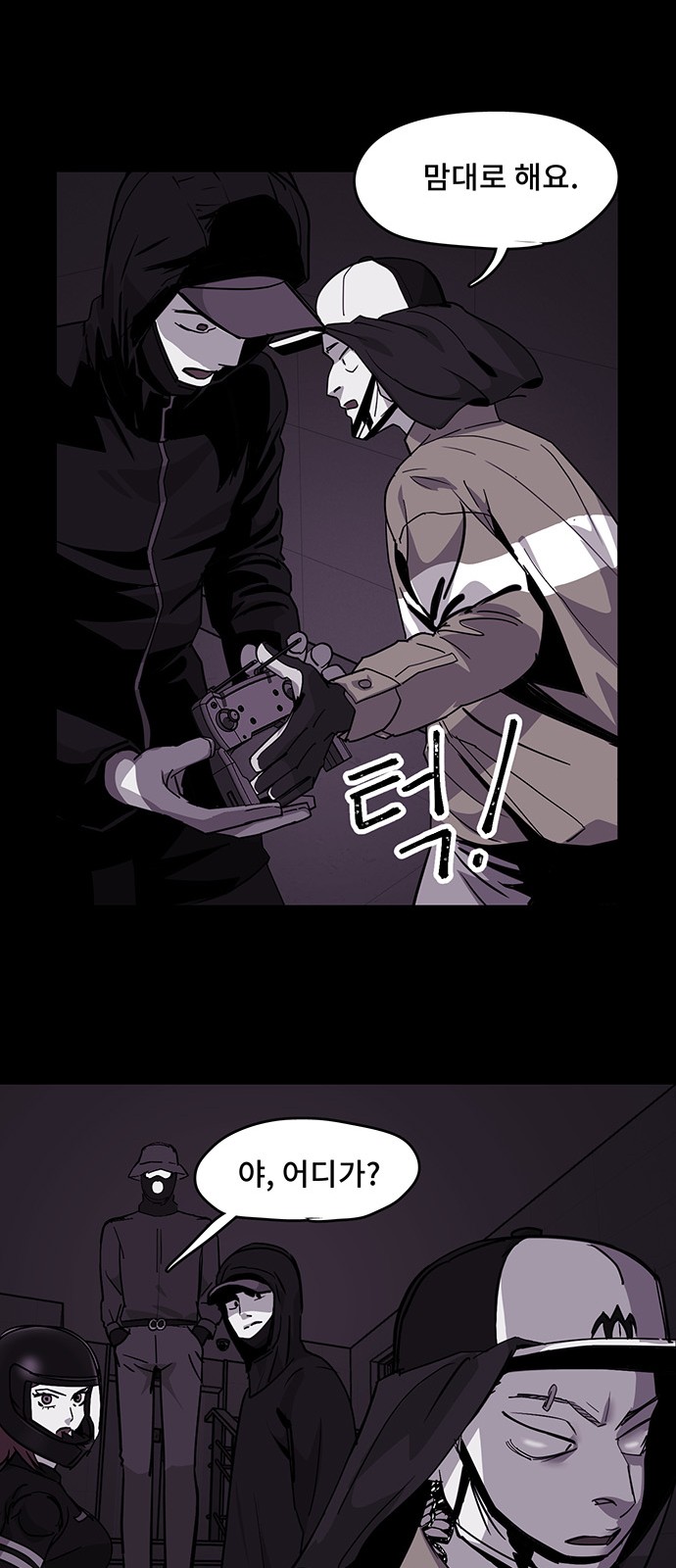 11 페이지