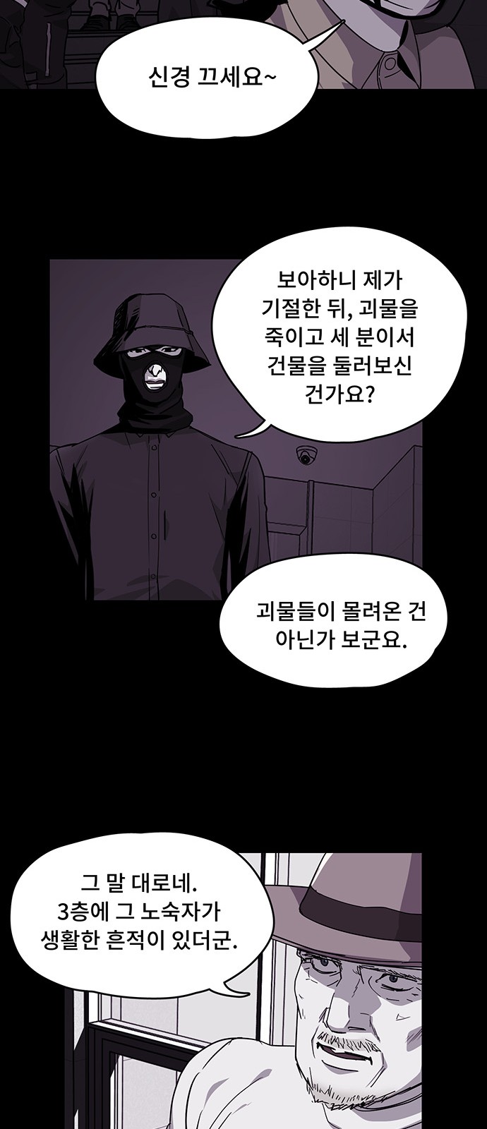 12 페이지