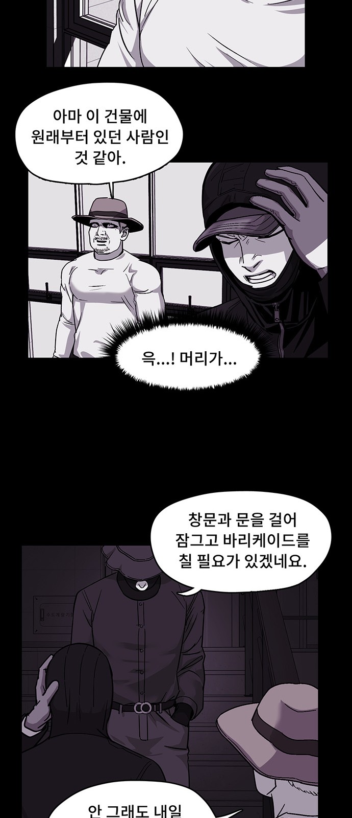 13 페이지