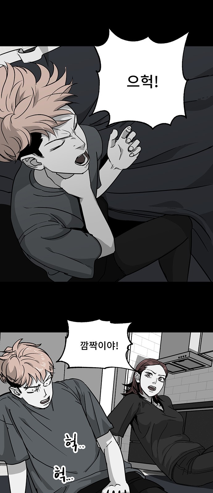 26 페이지