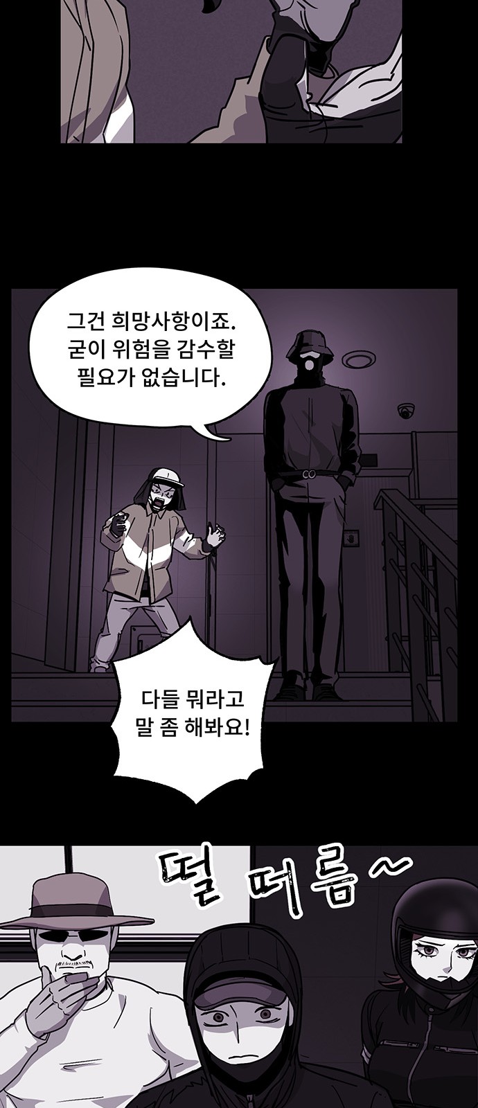 9 페이지