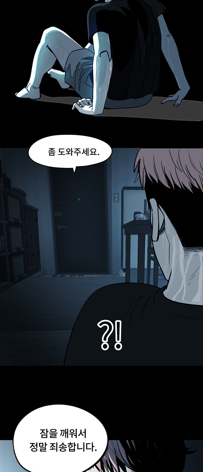 15 페이지