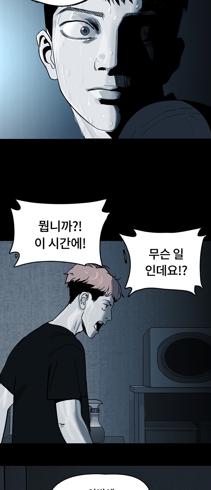 16 페이지