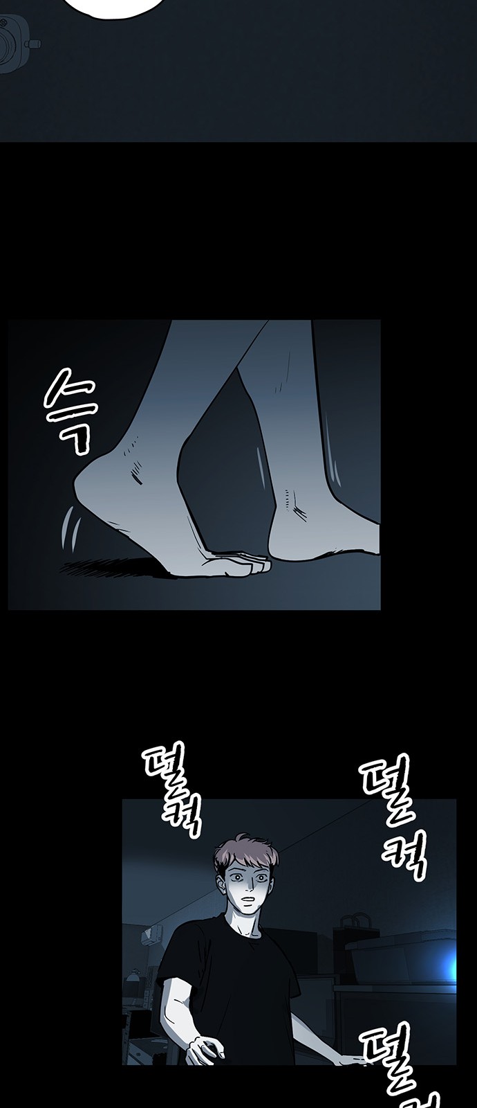 20 페이지