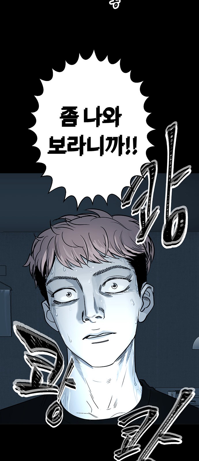 23 페이지