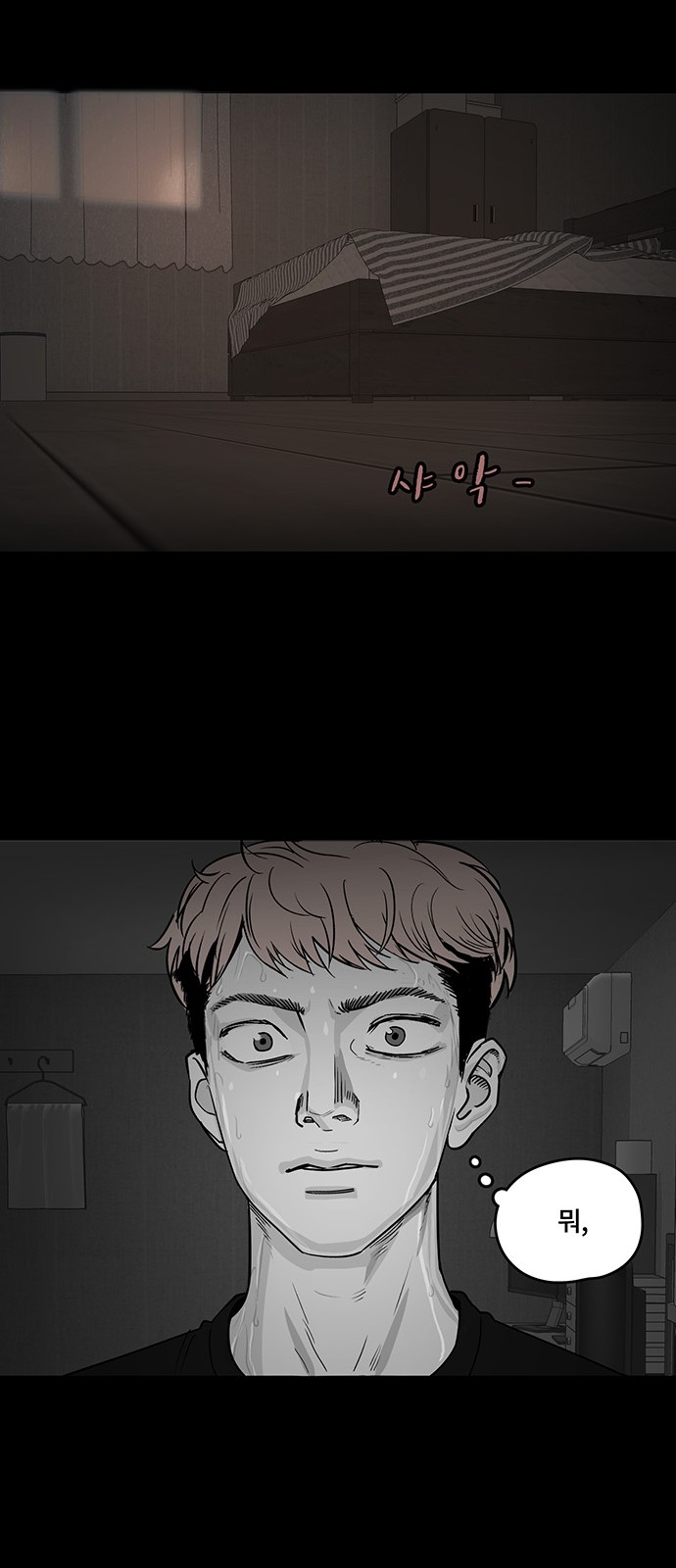 25 페이지