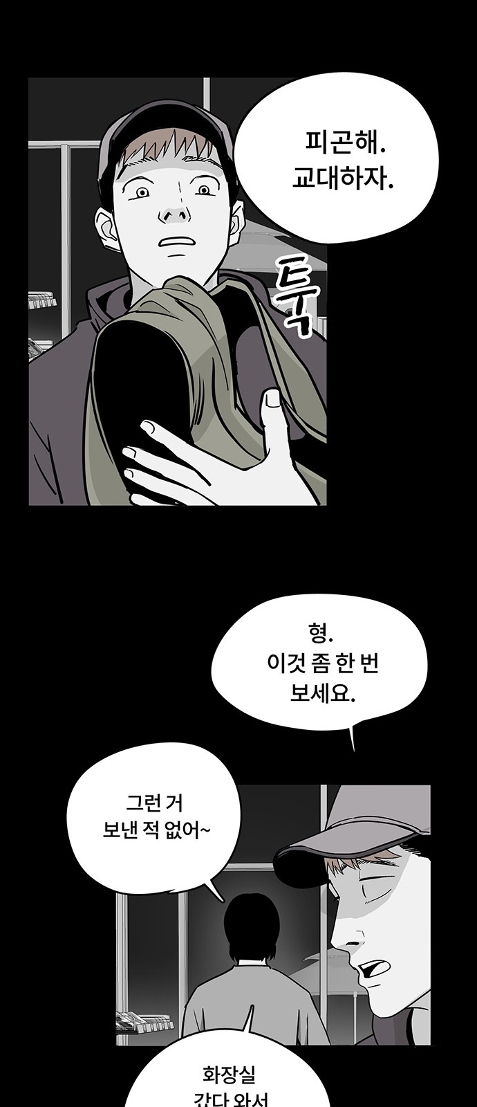 40 페이지