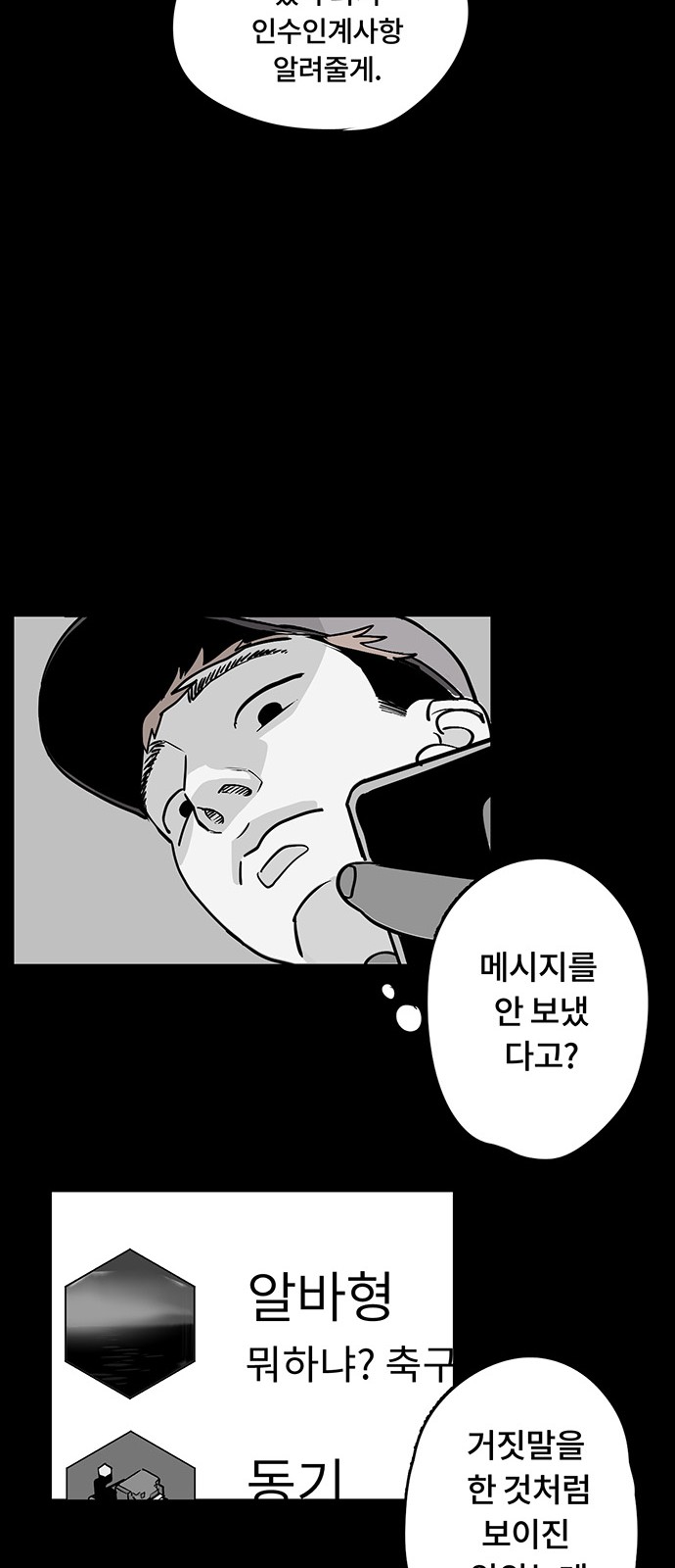 41 페이지