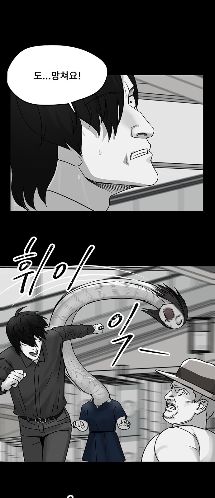 15 페이지