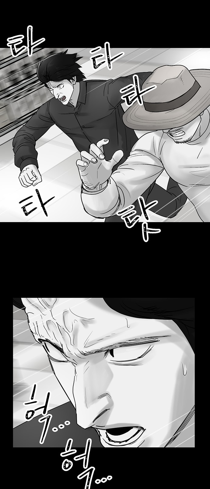 17 페이지