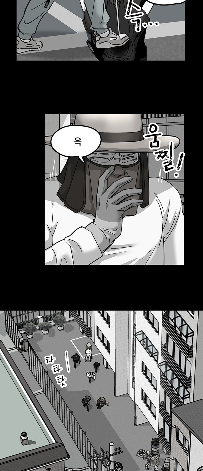 18 페이지