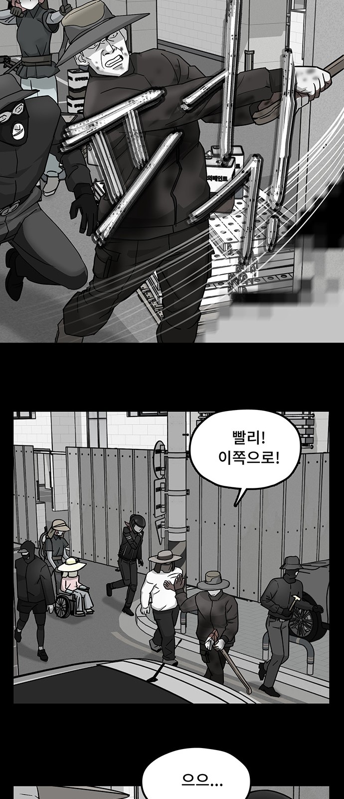 21 페이지