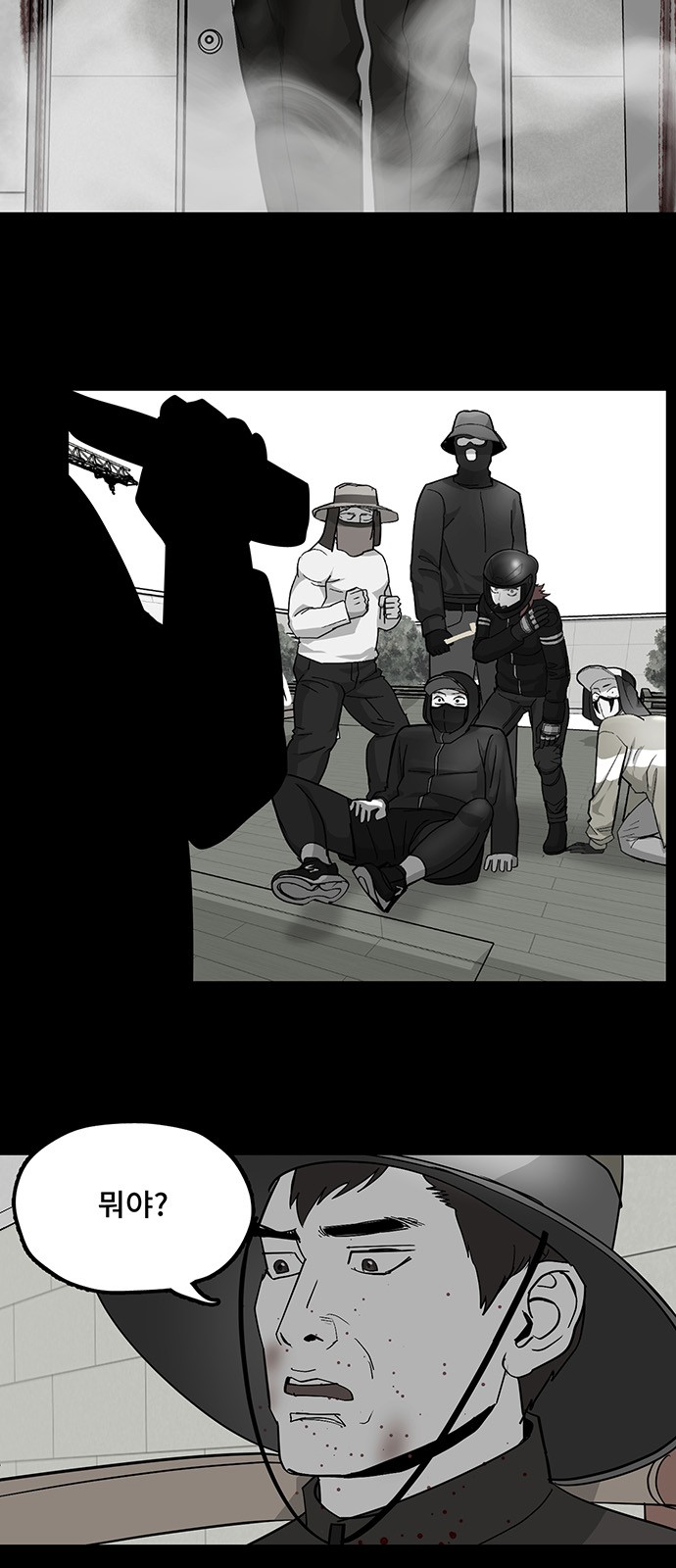 3 페이지