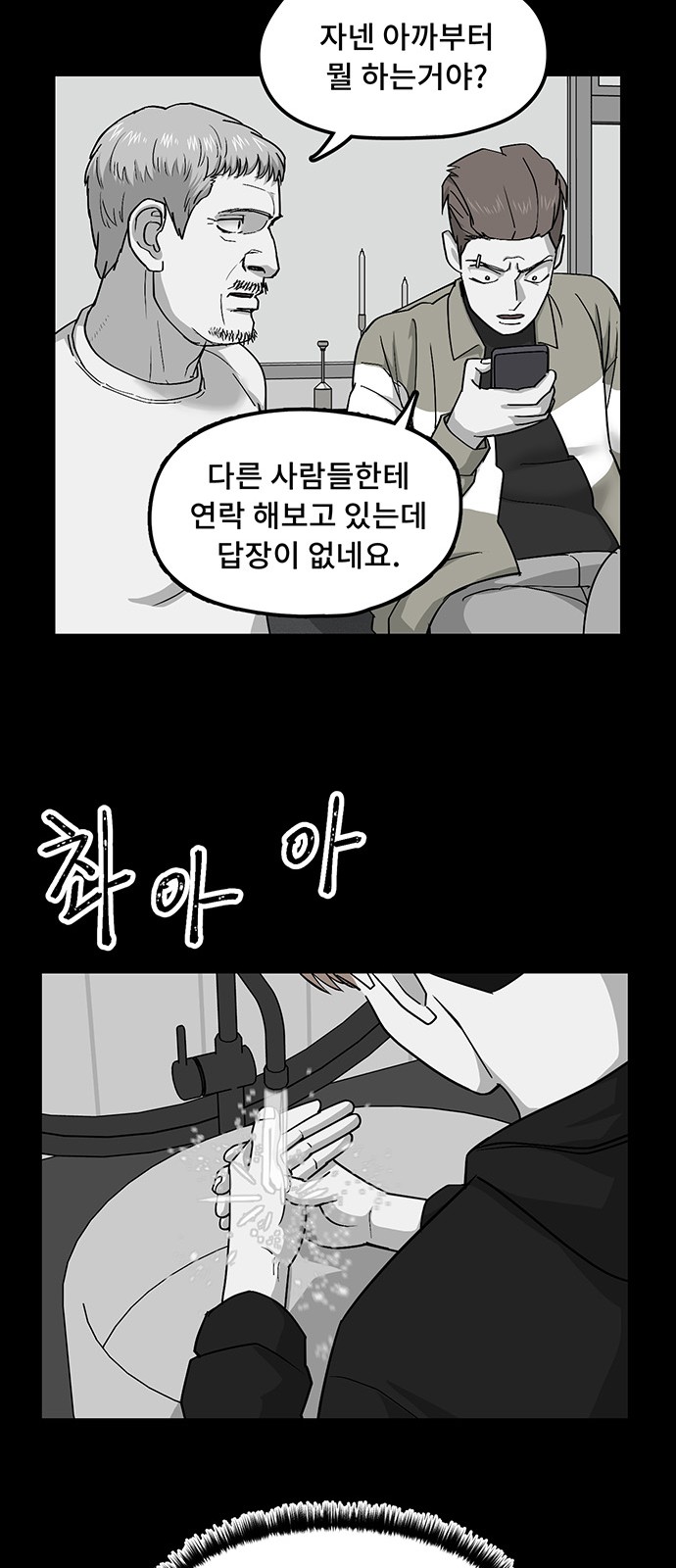 22 페이지