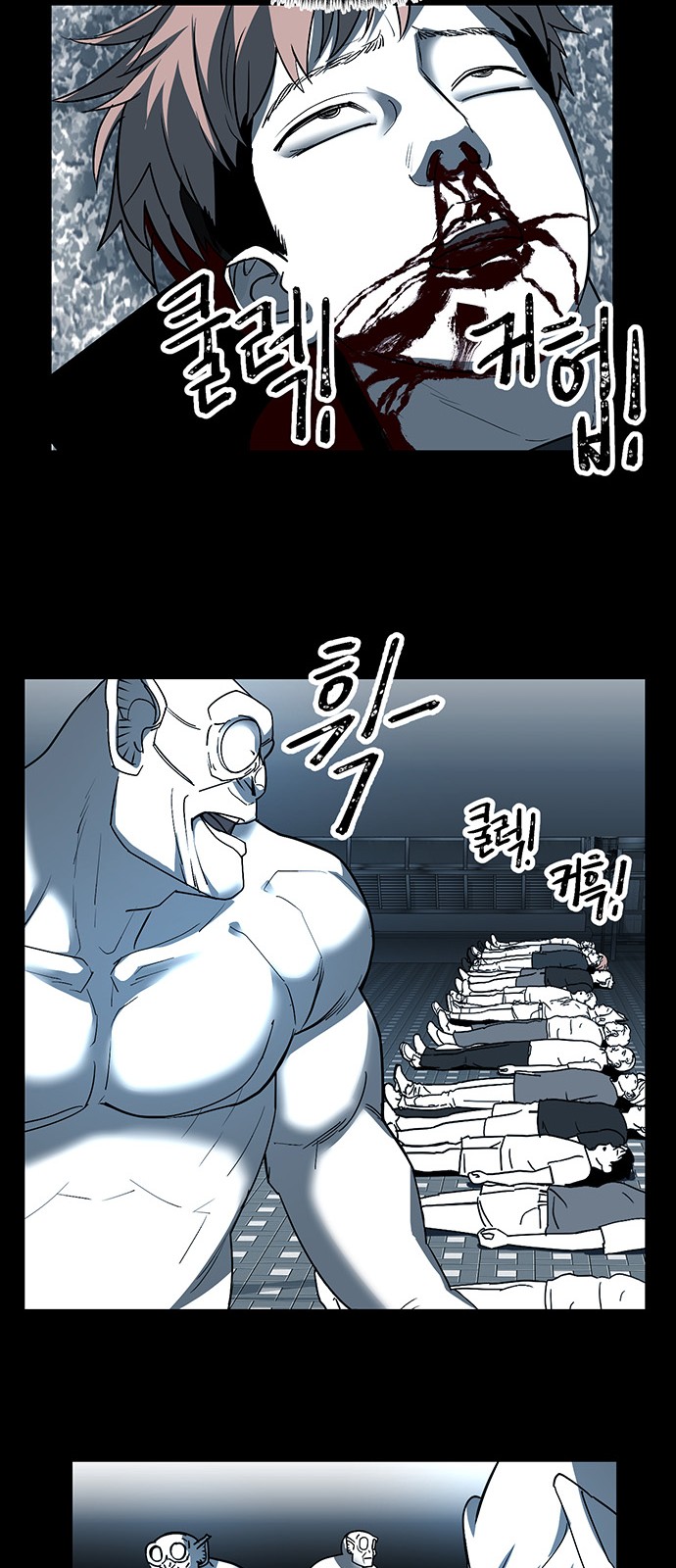 27 페이지