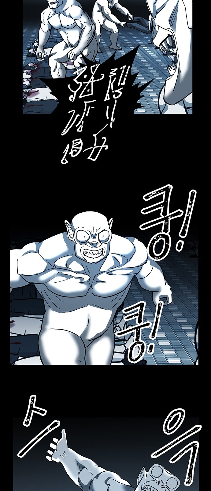 28 페이지