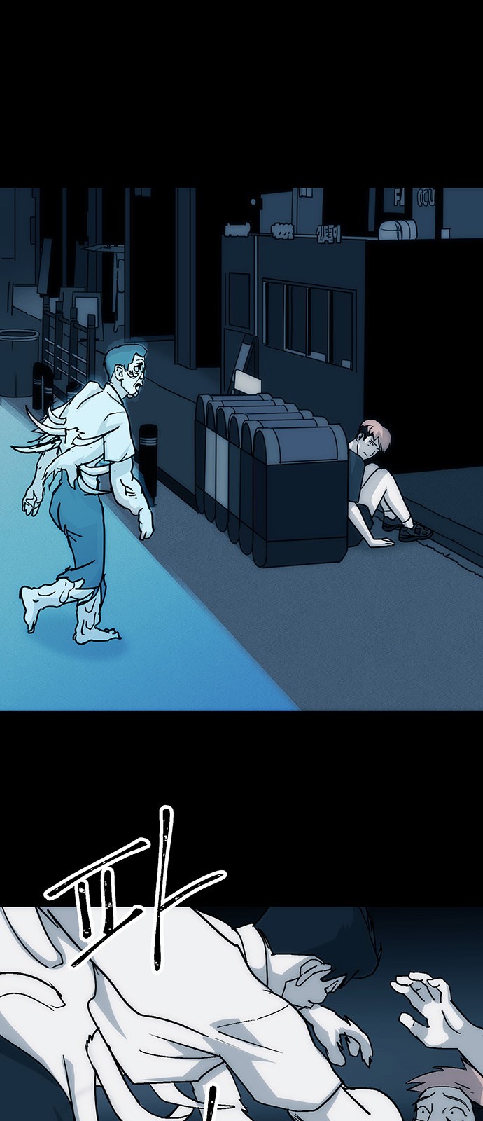 14 페이지