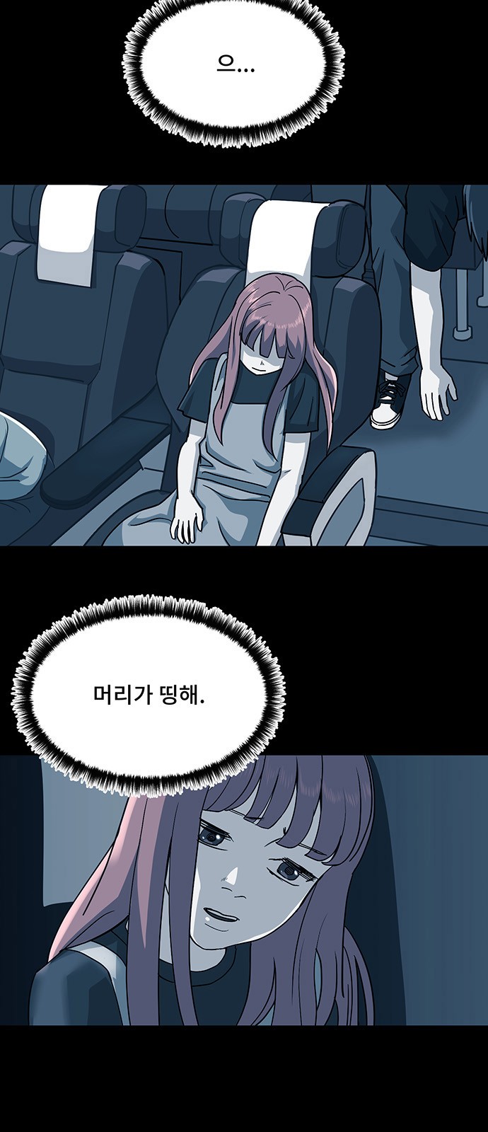 5 페이지
