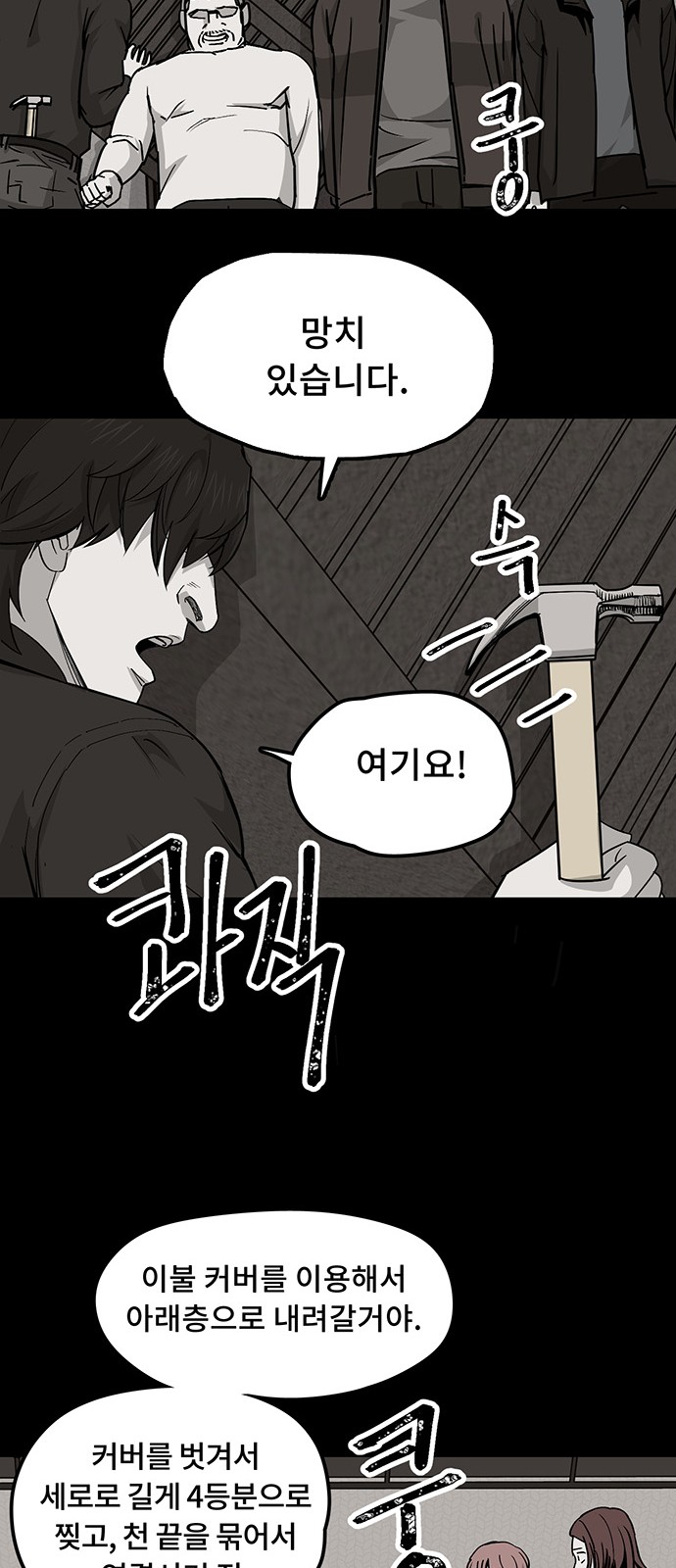 16 페이지