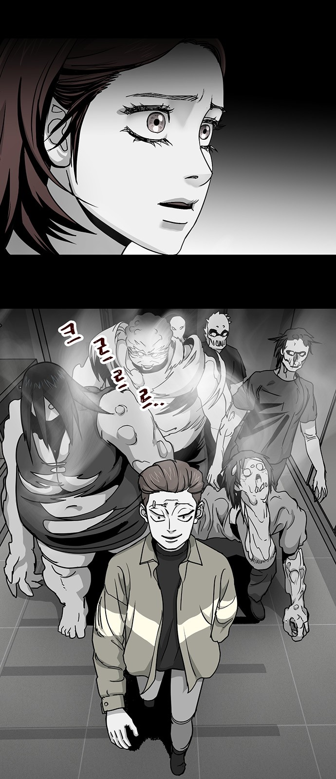 2 페이지