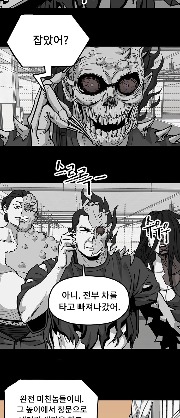 21 페이지