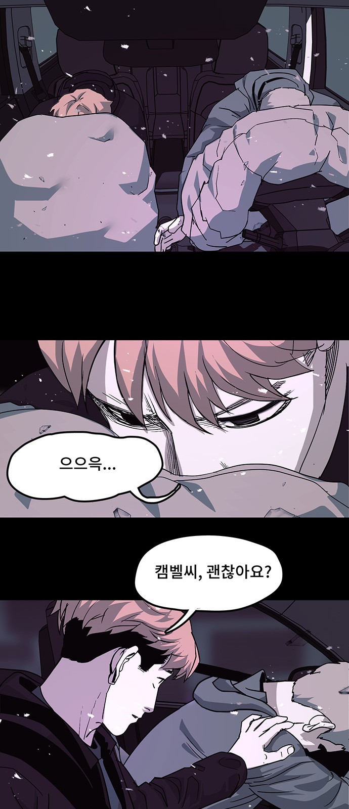 40 페이지