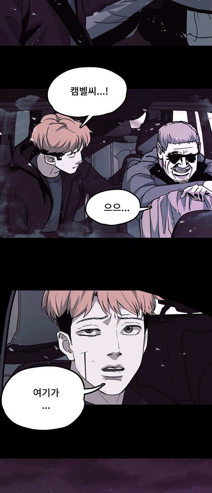 41 페이지