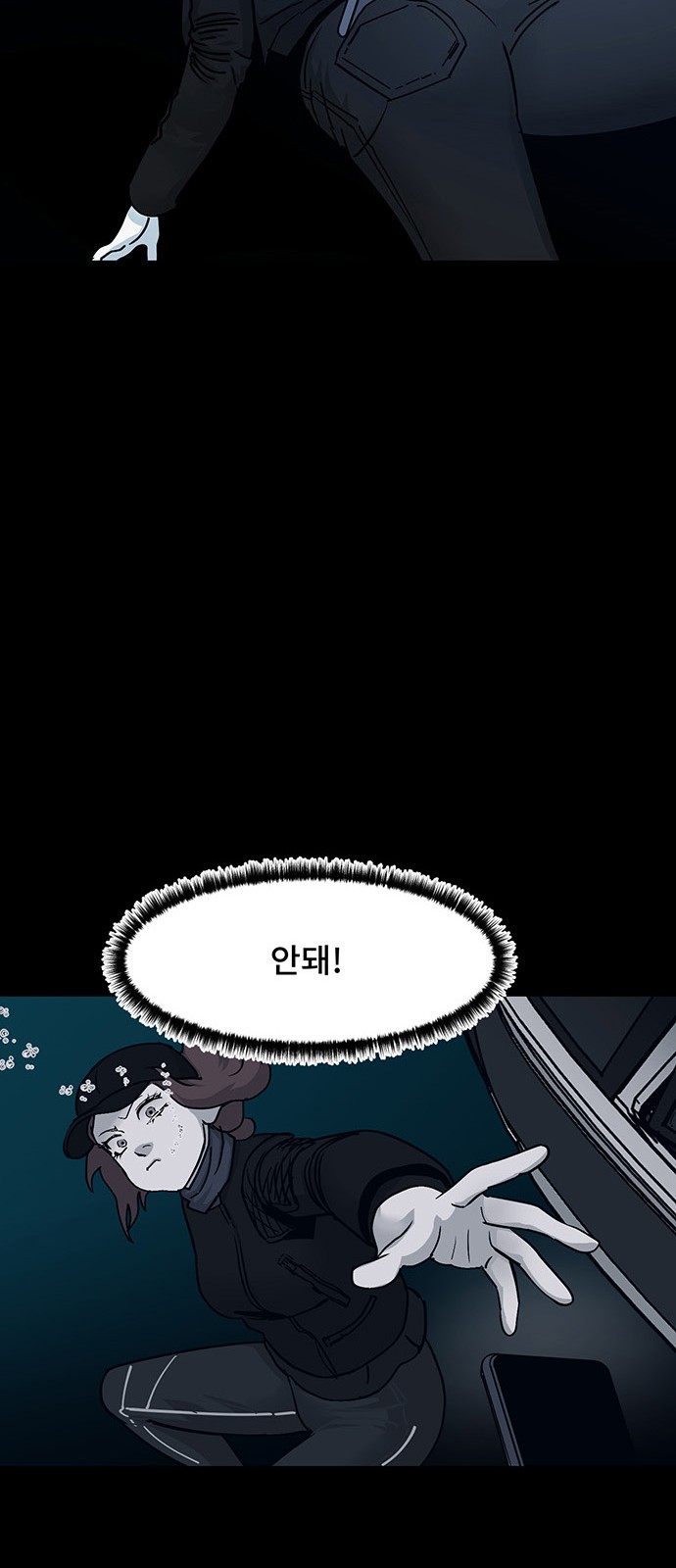 25 페이지