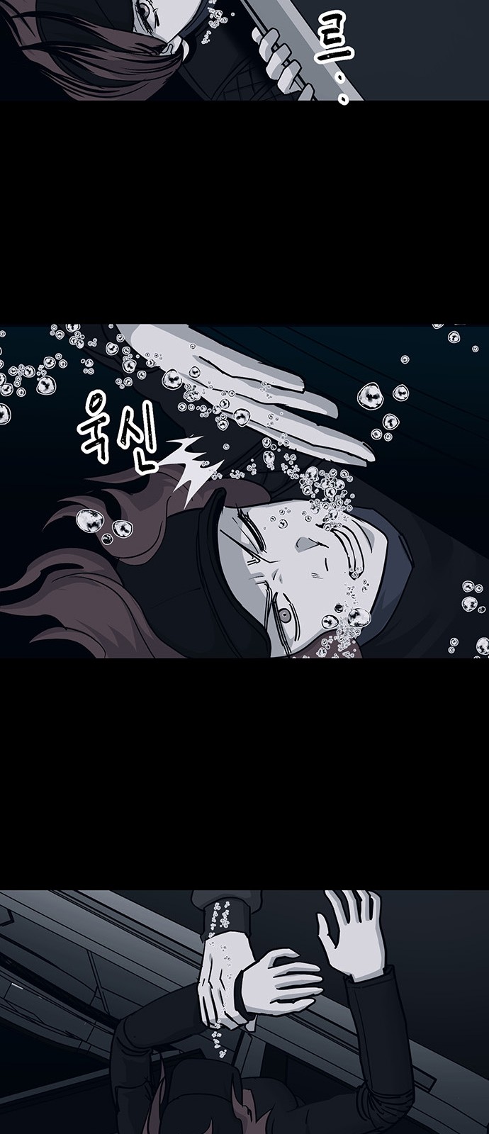 27 페이지
