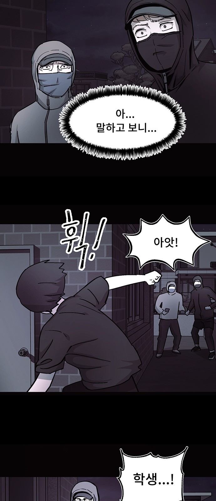 21 페이지