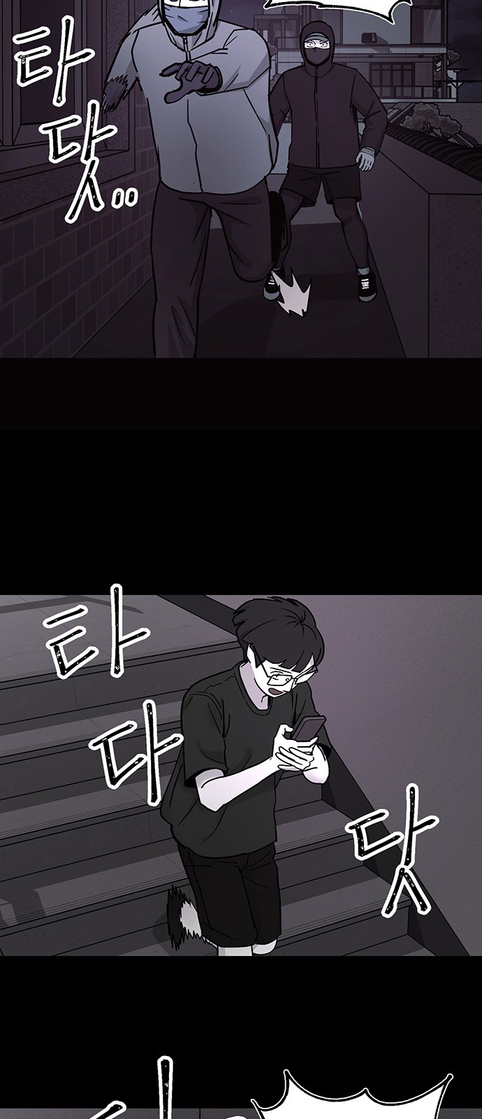 22 페이지